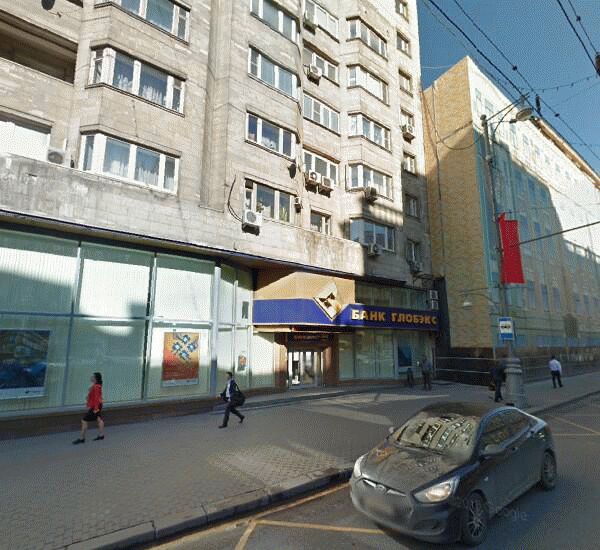 Отделение банка Глобэкс по адресу ул. 1-я Тверская-Ямская, д. 24, стр. 1