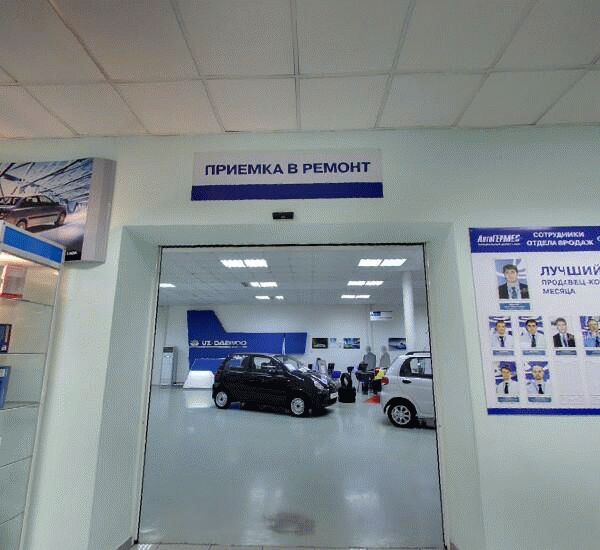 Отделение Транскапиталбанк по адресу Дмитровское ш., д. 161, лит. А, автосалон «АвтоГермес»