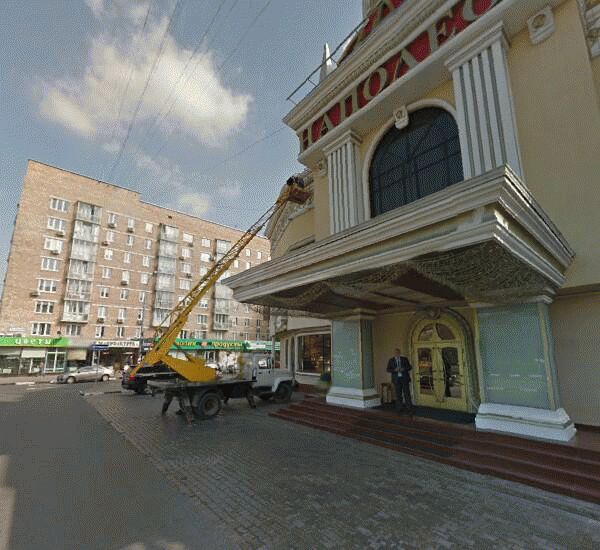 Отделение банка Образование по адресу ул. Гарибальди, д. 1, лит. А