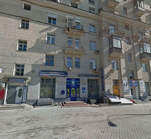 Отделение СМП Банка по адресу Ленинградское ш., д. 8, кор. 2