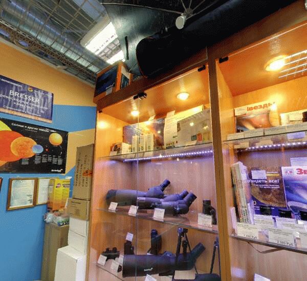 Отделение СМП Банка по адресу ул. Большая Декабрьская, д. 3, стр. 1