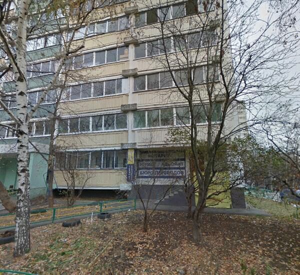 Отделение банка Транспортный по адресу ул. Широкая, д.13, кор. 2