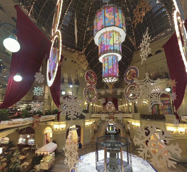 Отделение Росбанка по адресу Красная пл., д. 3/2/2/1, ГУМ