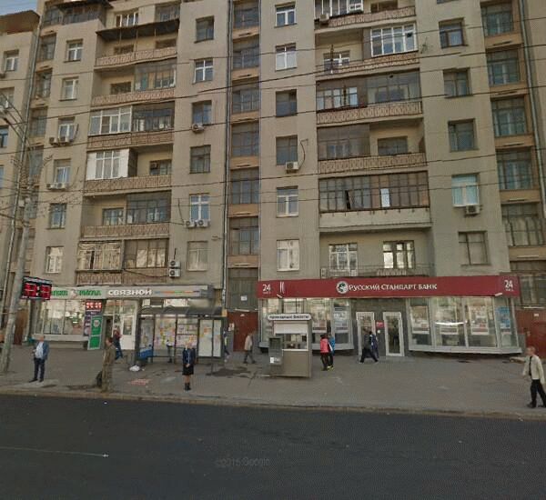 Отделение банка Русский Стандарт по адресу ул. Земляной Вал,  д. 27,  стр. 1