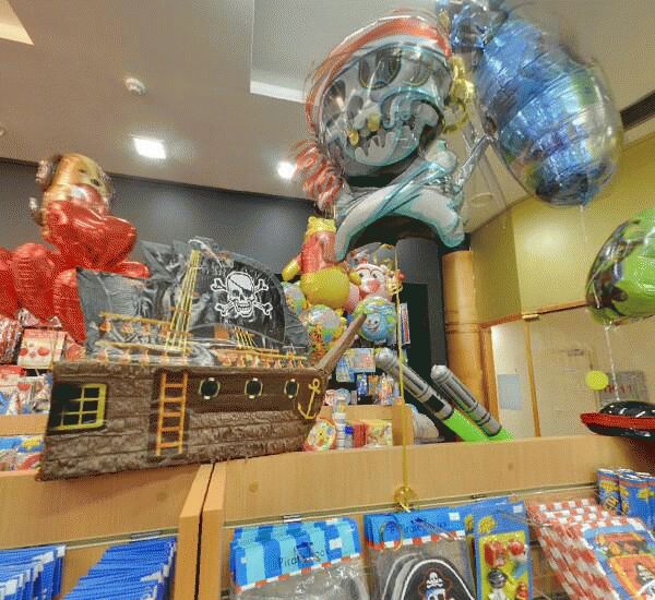 Отделение Банка Москвы по адресу ул. Никольская, д. 25 