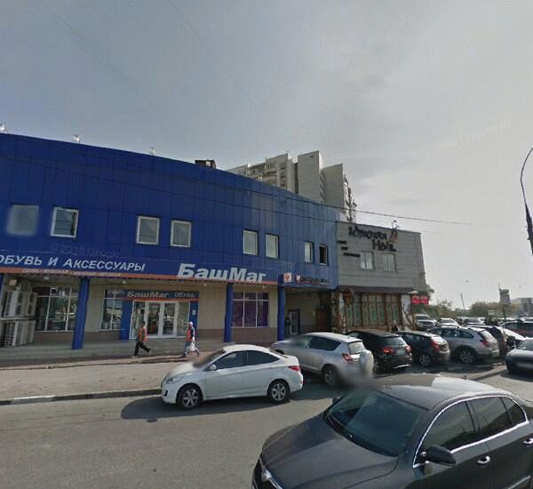 Отделение Банка Москвы по адресу ул. Кировоградская, вл. 9, кор. 2, лит. Г