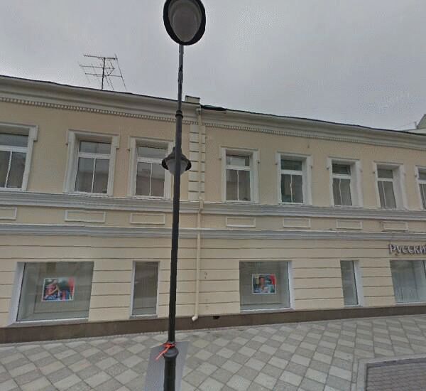 Отделение Альфа-Банка по адресу ул. Большая Ордынка,  д. 21,  стр. 2