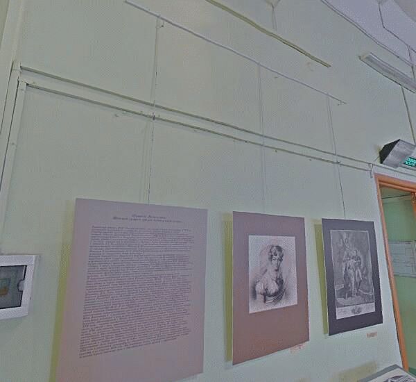 Отделение Альфа-Банка по адресу ул. Тверская,  д. 16