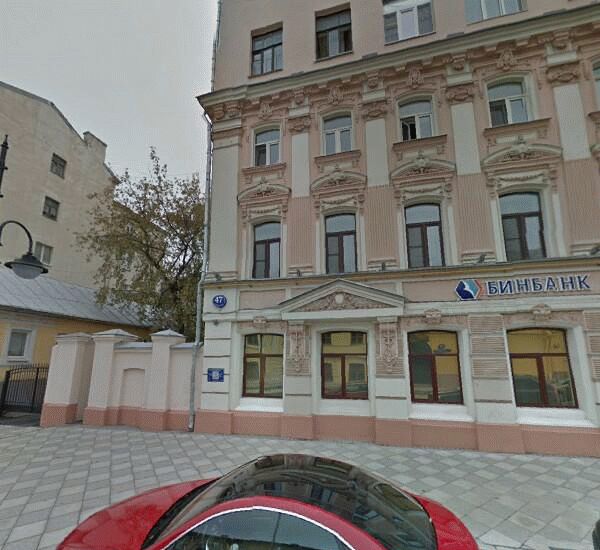 Отделение Бинбанка по адресу ул. Пятницкая, д. 47, стр. 1