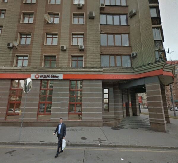 Отделение МДМ-Банка по адресу ул. Валовая, д. 20