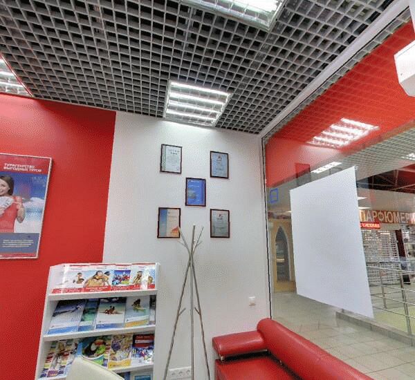 Отделение банка Авангард по адресу ул. Ключевая,  д. 6,  корп. 1