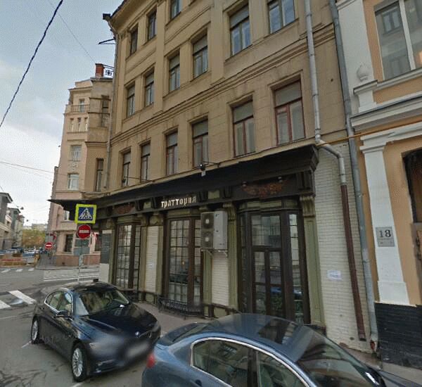 Отделение Банка Жилищного Финансирования по адресу ул. Спиридоновка,  д. 27/24