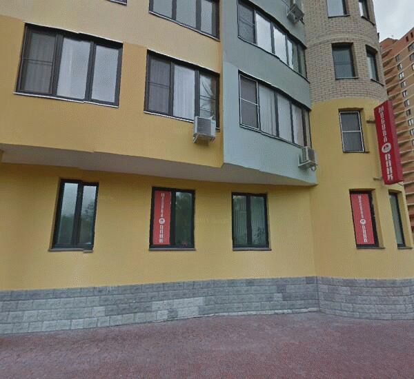 Отделение Московского областного банка по адресу г. Реутов, Юбилейный пр. д. 31, пом. 1