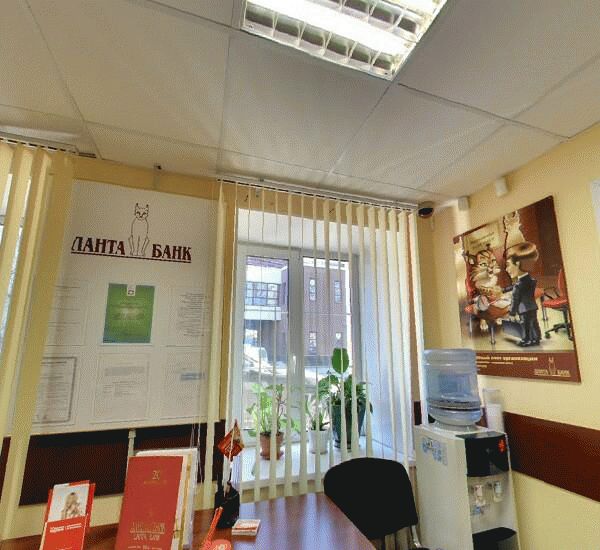 Отделение Ланта-Банка по адресу ул. Гончарная,  д. 24