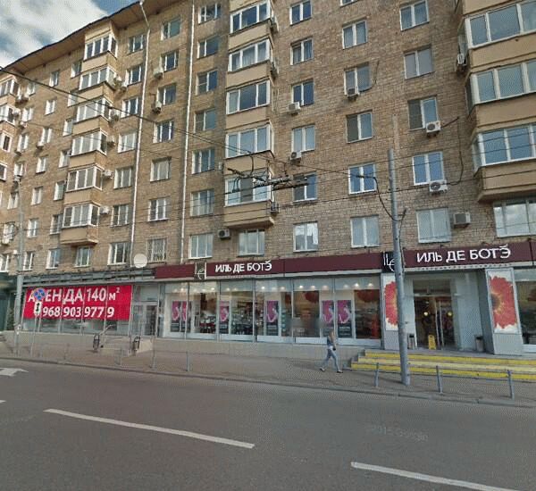 Отделение Связного Банка по адресу ул. Пресненский Вал, д. 1/2, стр. 1, салон «Связной»