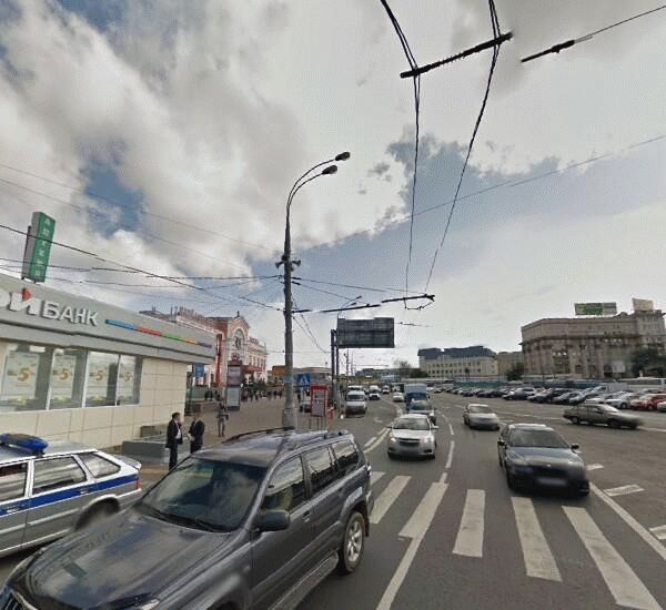 Отделение Связного Банка по адресу ул. Бутырская, д. 2, стр. 1