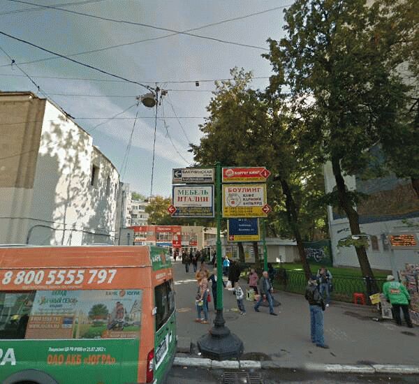 Отделение Связного Банка по адресу ул. Бауманская, д. 32, стр. 2, салон «Связной»