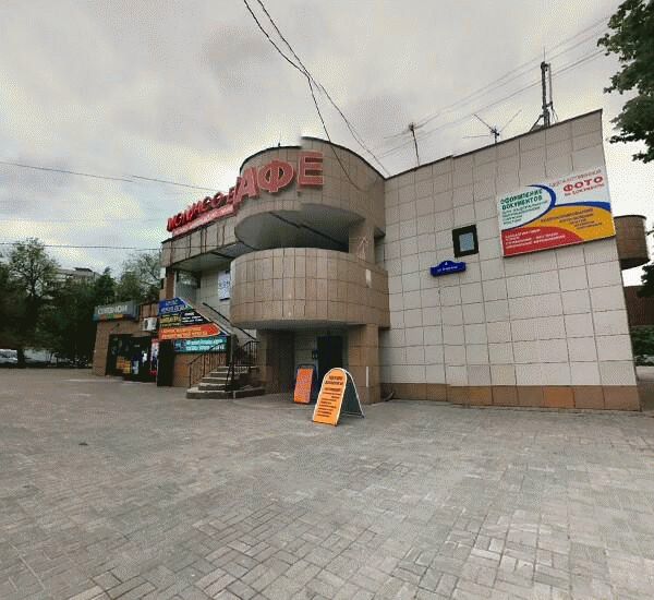 Отделение Связного Банка по адресу г. Балашиха, ул. Фадеева, д. 4, салон «Связной»
