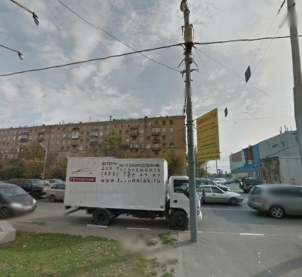 Отделение Альфа-Банка по адресу ш. Варшавское,  д. 76,  корп. 1