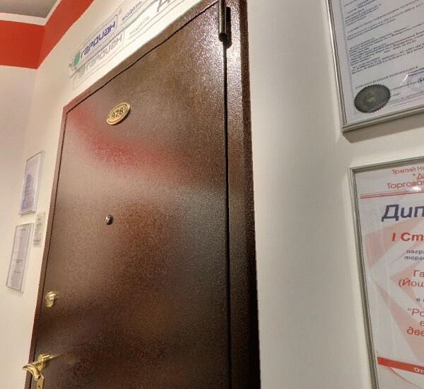 Отделение банка Хоум Кредит по адресу ш. Энтузиастов, д. 12 