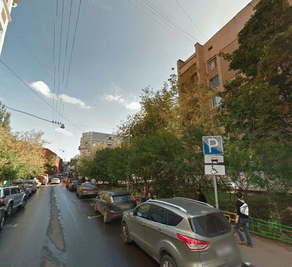 Отделение Сбербанка России по адресу Большой Палашевский пер., д. 1/14, стр. 1