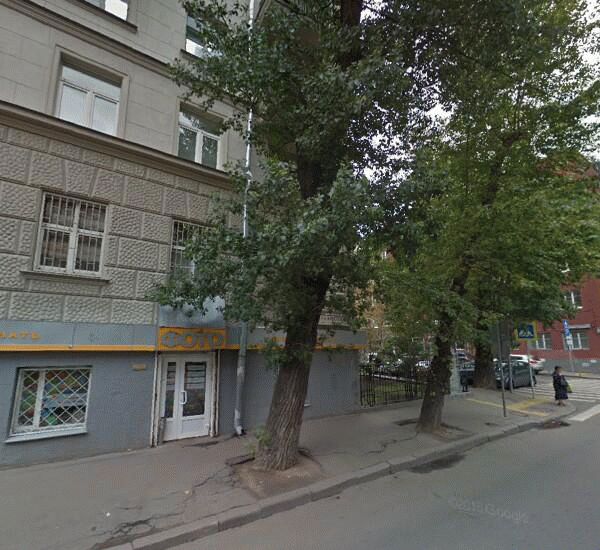 Отделение Сбербанка России по адресу ул. 1 я Тверская Ямская, д. 11