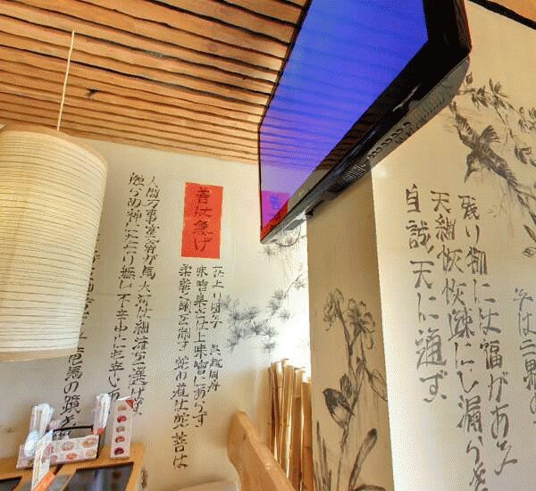 Отделение Сбербанка России по адресу ул. Привольная, д. 65/32