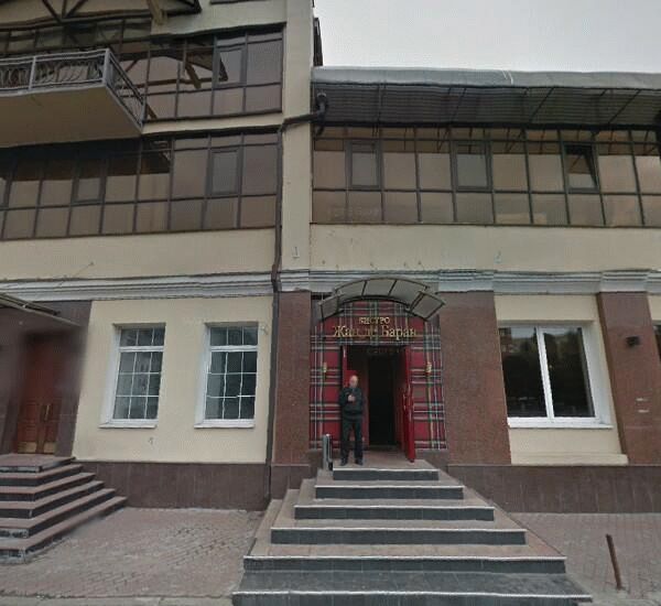 Отделение НБК-Банка по адресу 115035, г. Москва, Садовническая наб., д. 69