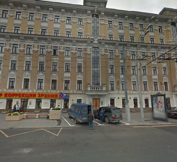 Отделение Росбанка по адресу ул. Пречистенка,  д. 40/2,  корп. 1