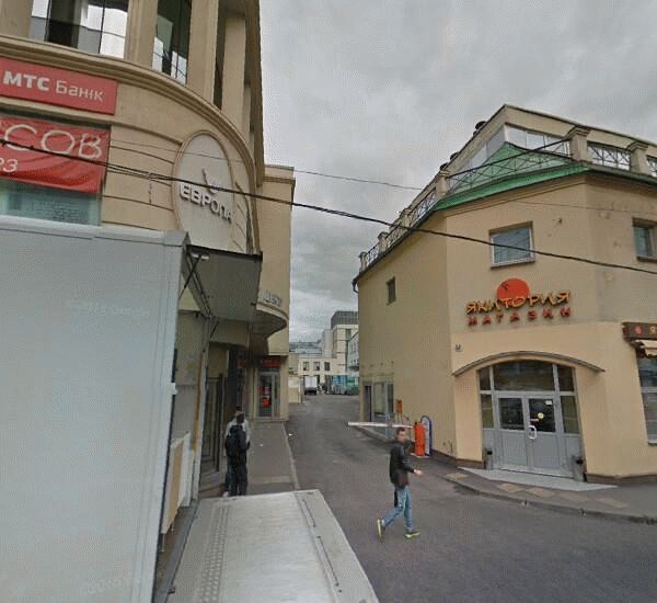 Отделение Дил-Банка по адресу ул. Новослободская, д. 24, кор. 1