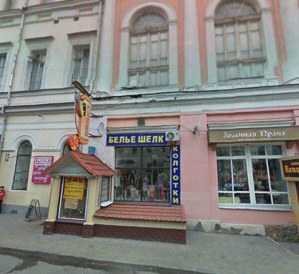 Отделение Связного Банка по адресу ул. Рождественка, д. 6