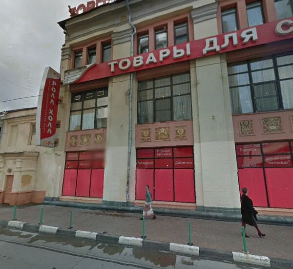 Отделение Сбербанка России по адресу ул. Большая Тульская, д. 15