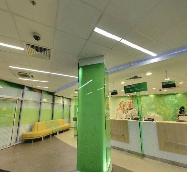 Отделение Сбербанка России по адресу ул. Новый Арбат, д. 17