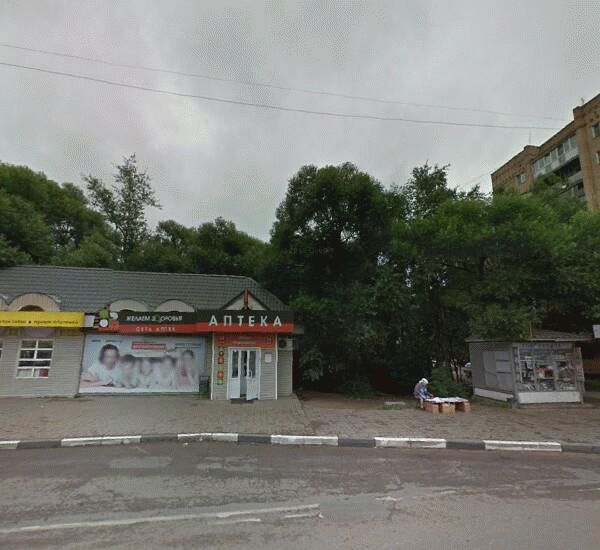 Отделение Сбербанка России по адресу г. Сергиев Посад, Ново Угличское ш., д. 53, лит. А