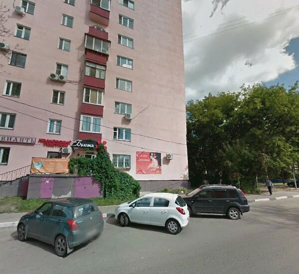 Отделение Сбербанка России по адресу г. Мытищи, ул. Академика Варгина, д. 21, пом. 10