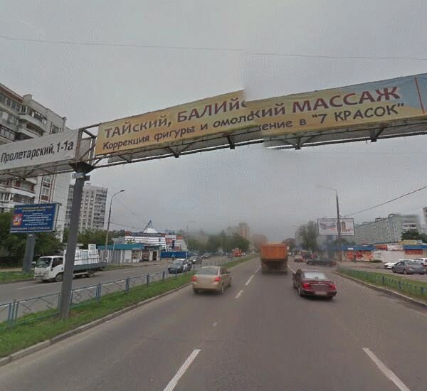 Отделение Сбербанка России по адресу г. Королев, ул. Горького, д. 2, лит. А