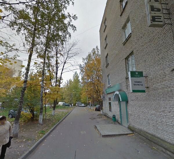 Отделение Сбербанка России по адресу г. Красногорск, ул. Железнодорожная, д. 6