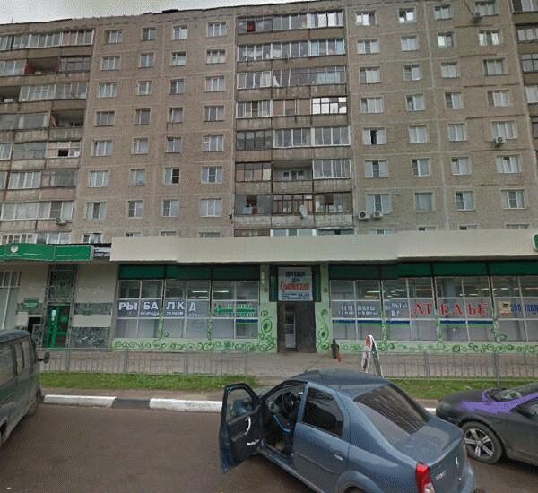 Отделение Сбербанка России по адресу г. Сергиев Посад, ш. Новоугличевское, д. 50