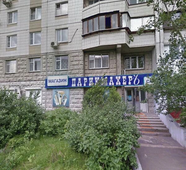 Отделение банка Монолит по адресу ул. Перерва, д. 49