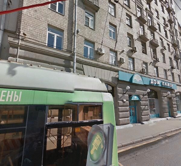 Отделение Банка Российский Кредит по адресу ул. Садовая-Черногрязская, д. 3, лит. Б, стр. 1