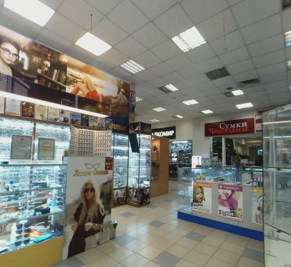 Отделение Торгового Городского Банка по адресу ул. Новый Арбат, д. 11, стр. 1