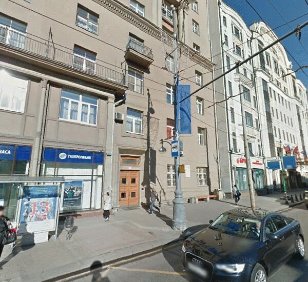 Отделение Торгового Городского Банка по адресу ул. 1-я Тверская=Ямская, д. 27