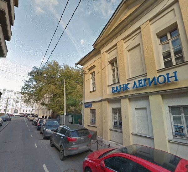 Отделение Банка Легион по адресу Дашков пер., д. 5