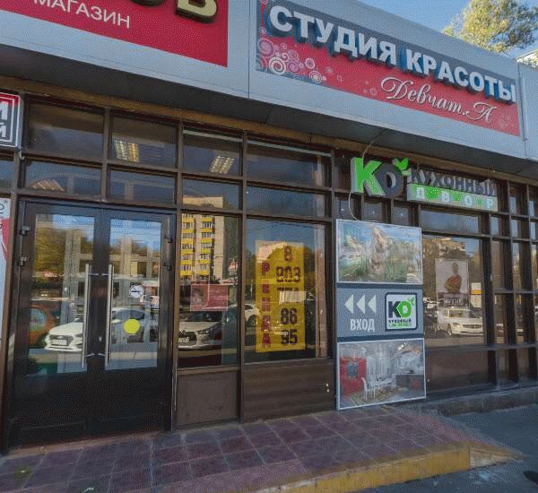 Отделение Банка Легион по адресу Волгоградский пр., д. 12