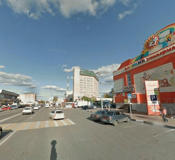 Отделение Газэнергобанка по адресу г. Наро-Фоминск, ул. Маршала Жукова, д. 14А