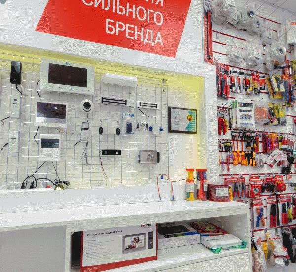 Отделение банка Рублев по адресу Сущёвский вал, д. 5, стр. 20