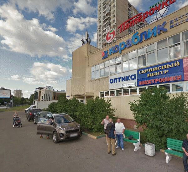 Отделение Спецсетьстройбанка (лицензия отозвана) по адресу ул. Старый Гай, д. 9, универсам «Пятерочка»