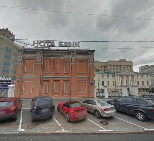 Отделение Нота-Банка по адресу Смоленская-Сенная пл., д. 30, стр. 3
