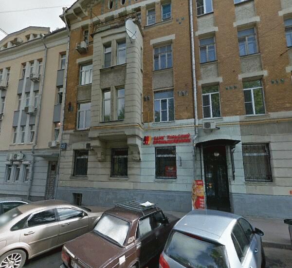 Отделение банка Тульский промышленник по адресу ул. Щепкина, д. 25/20