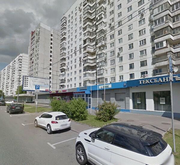 Отделение банка Авангард по адресу г. Москва,  Олимпийский просп.,  д. 26,  стр. 1